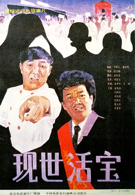 亚洲精品一区二区三区四区五区